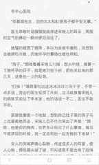 爱游戏体育彩票下载app